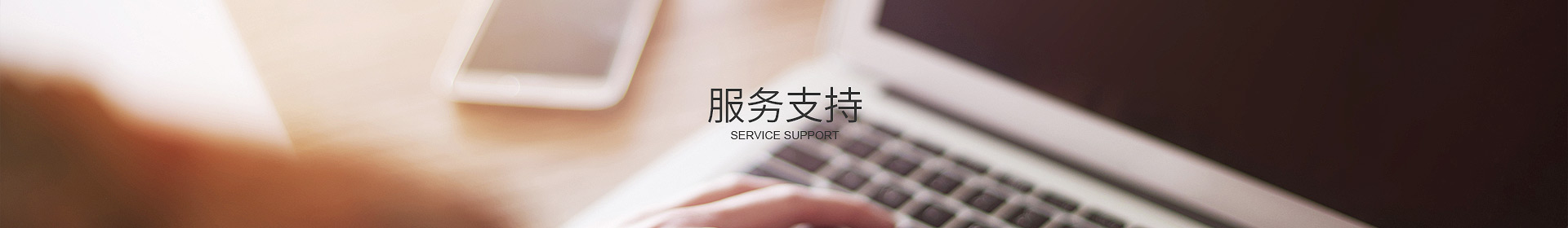 乐鱼官方站网页版登录入口-乐鱼（中国）
